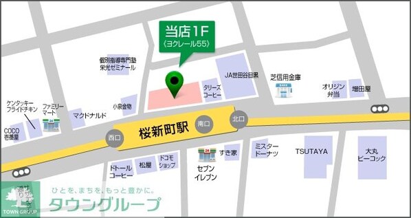 Cherry Courtの物件内観写真